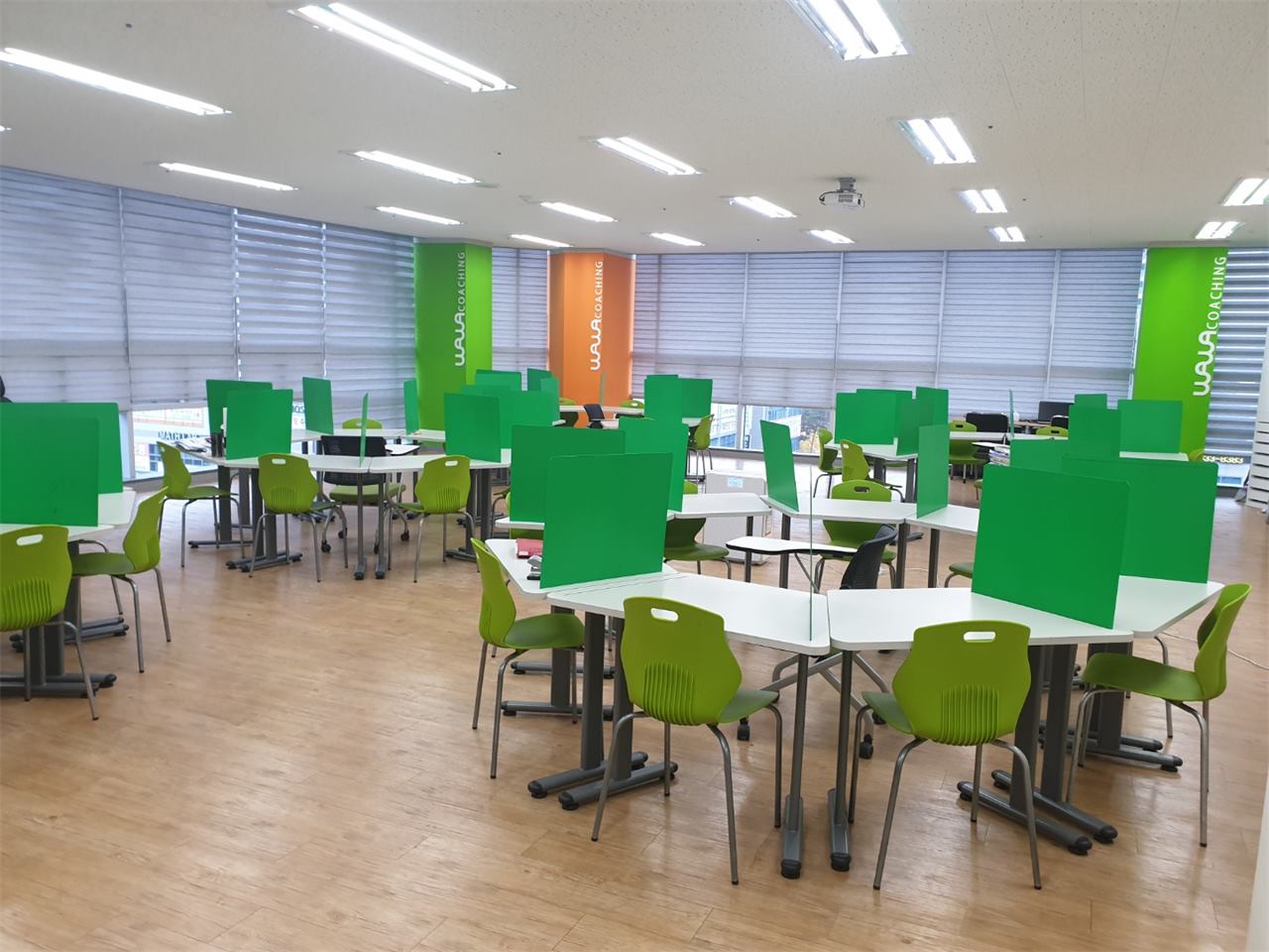 와와학습코칭학원 교실